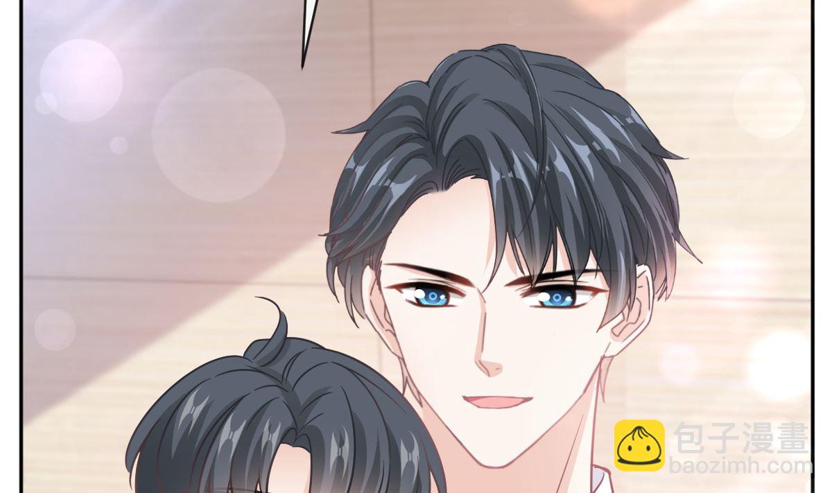 霸道總裁輕點愛 - 第293話 父子相認(2/3) - 8