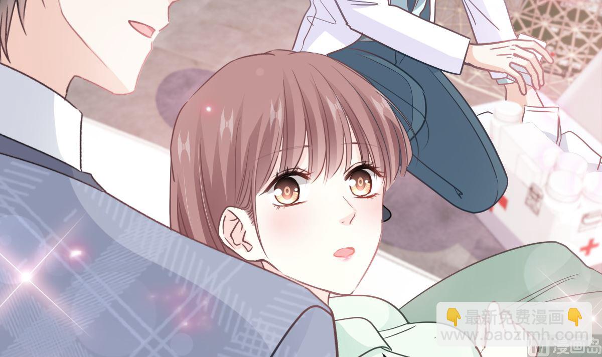 霸道總裁輕點愛 - 第295話 瑟瑟醒了(3/3) - 6