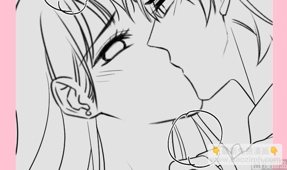 霸道總裁輕點愛 - 第295話 瑟瑟醒了(3/3) - 6