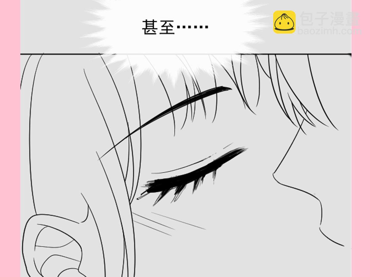 霸道總裁輕點愛 - 第295話 瑟瑟醒了(3/3) - 2