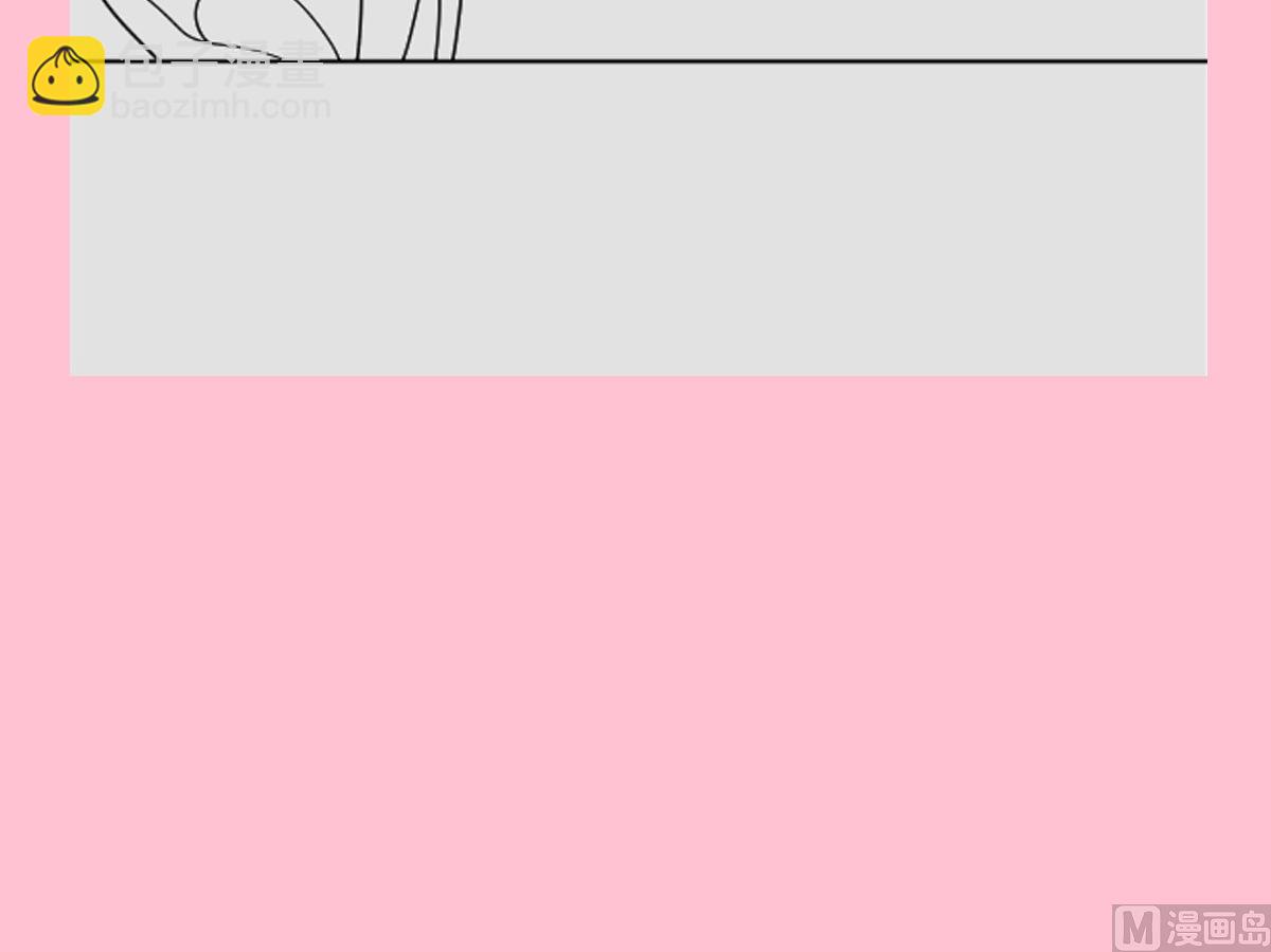 霸道總裁輕點愛 - 第295話 瑟瑟醒了(3/3) - 3