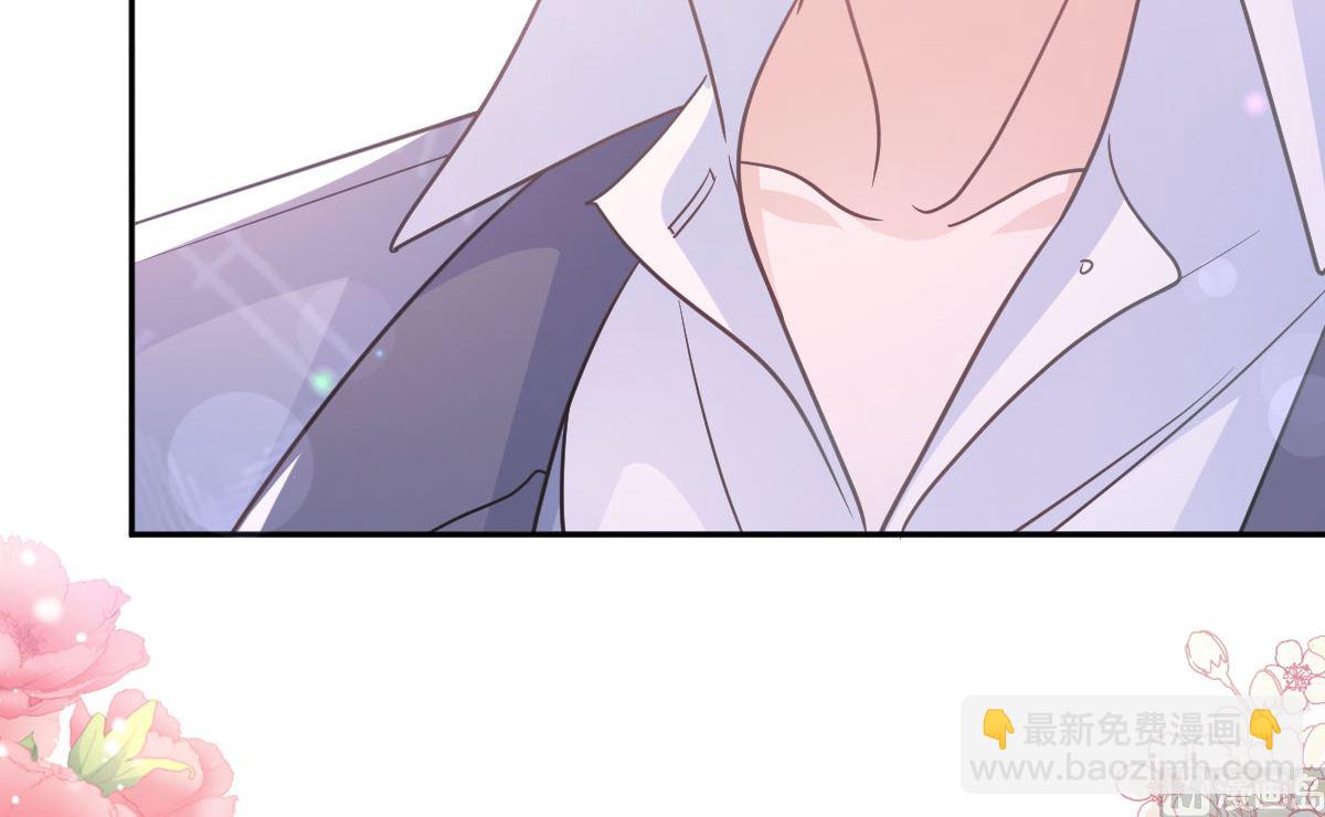 霸道總裁輕點愛 - 第295話 瑟瑟醒了(1/3) - 8