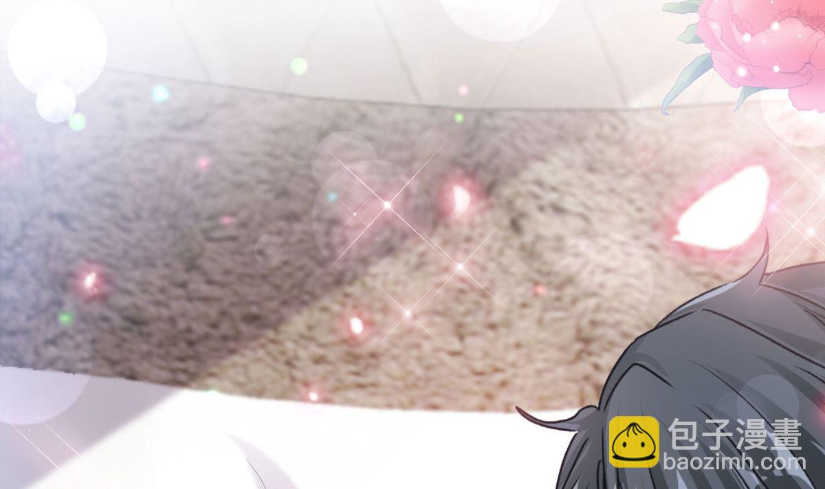 霸道總裁輕點愛 - 第295話 瑟瑟醒了(1/3) - 4