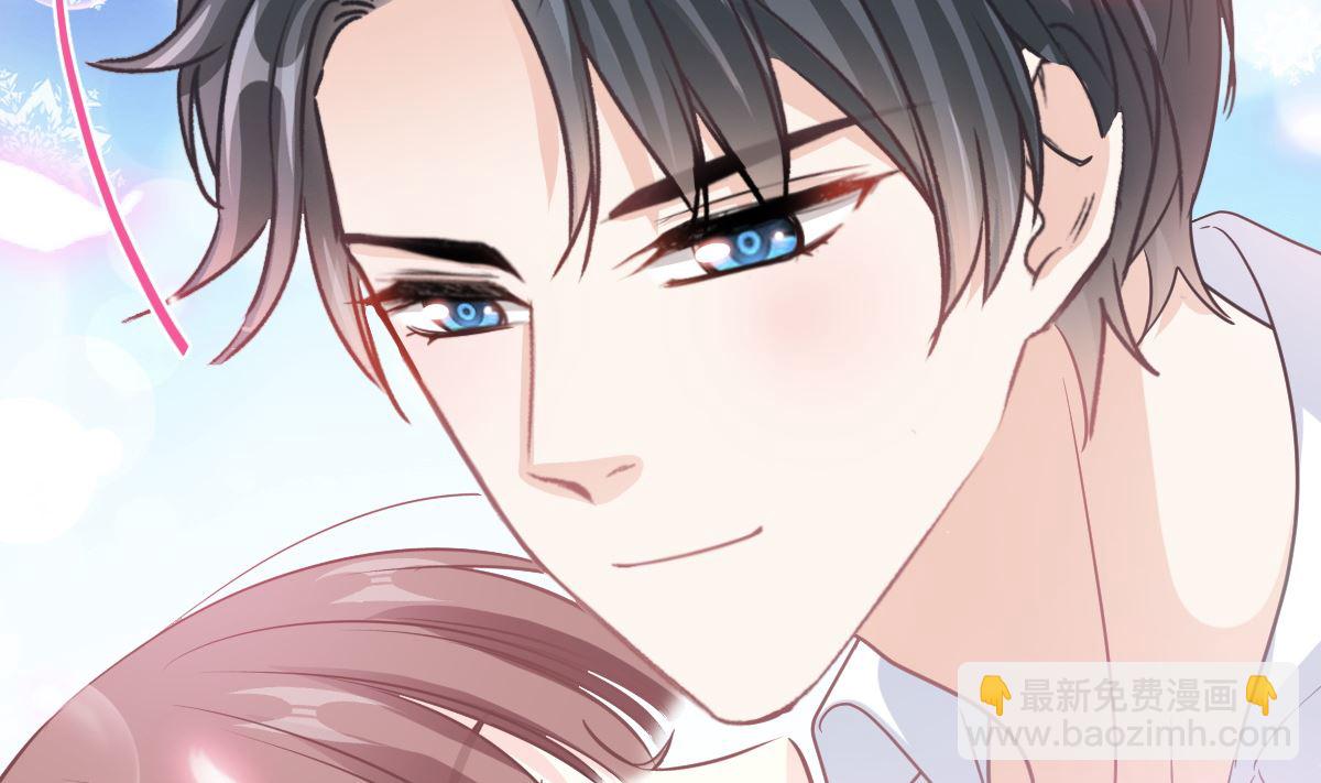 霸道總裁輕點愛 - 第295話 瑟瑟醒了(1/3) - 4