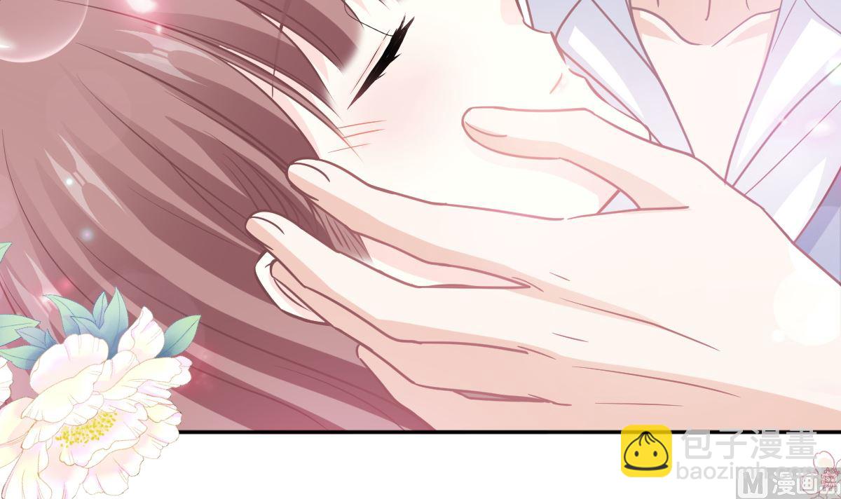 霸道總裁輕點愛 - 第295話 瑟瑟醒了(1/3) - 5