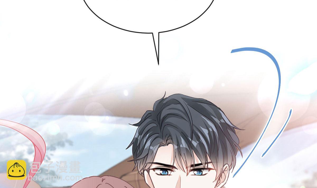 霸道總裁輕點愛 - 第295話 瑟瑟醒了(1/3) - 5