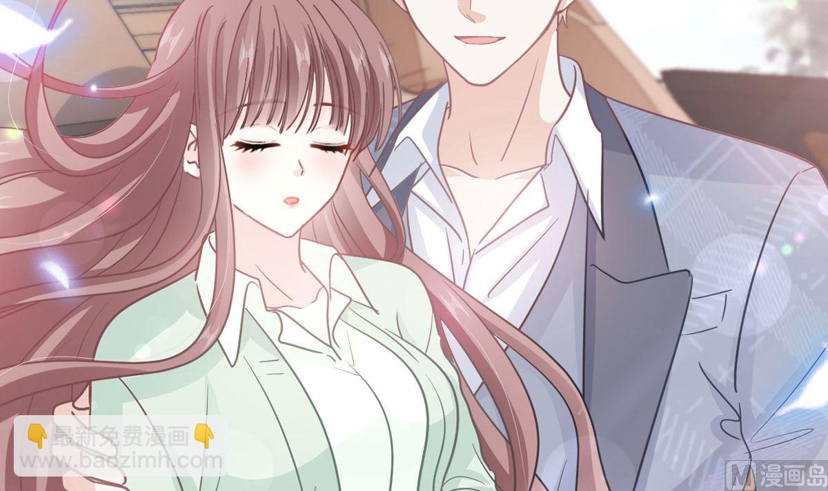 霸道總裁輕點愛 - 第295話 瑟瑟醒了(1/3) - 6