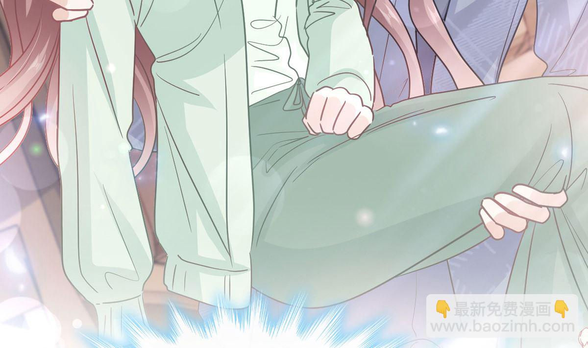 霸道總裁輕點愛 - 第295話 瑟瑟醒了(1/3) - 7