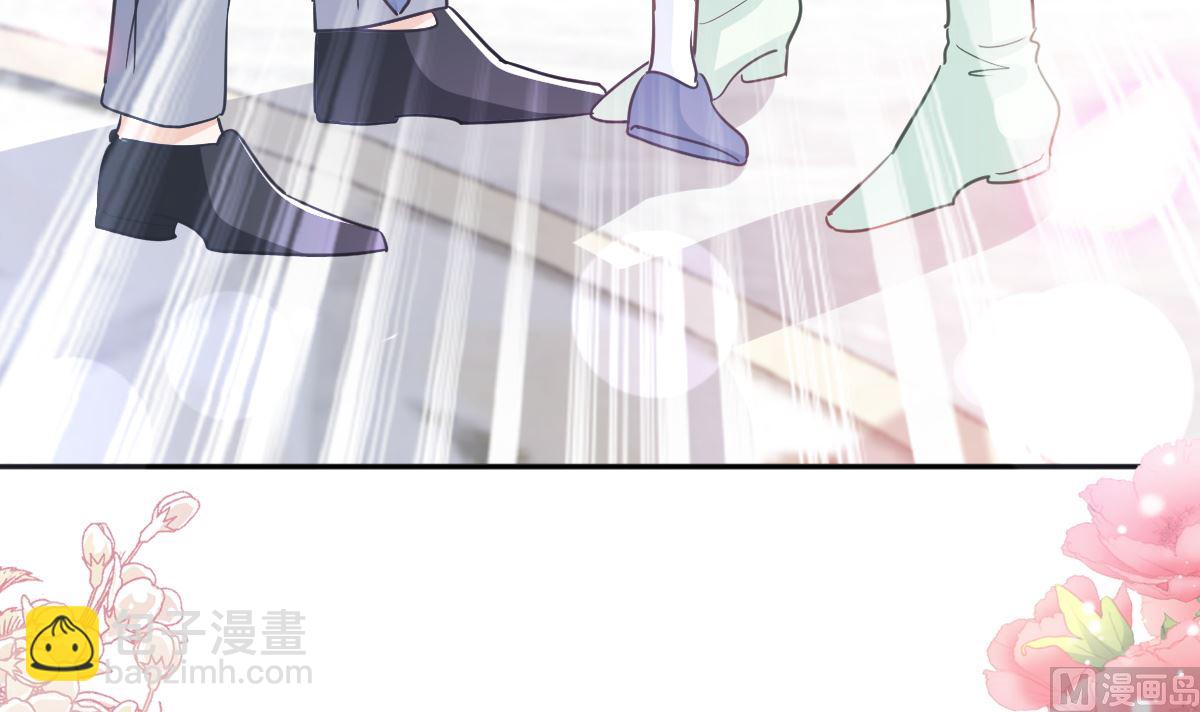 霸道總裁輕點愛 - 第295話 瑟瑟醒了(2/3) - 8