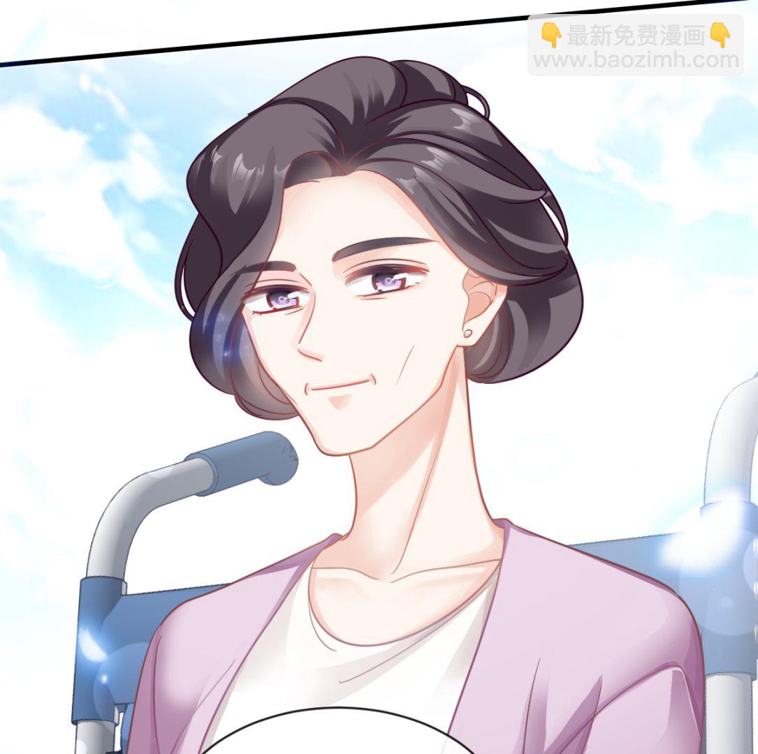 霸道總裁輕點愛 - 第297話 我們再來一次(2/3) - 6