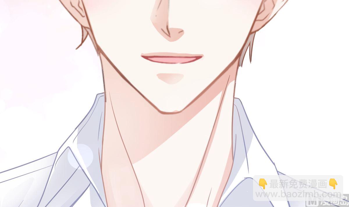 霸道總裁輕點愛 - 第297話 我們再來一次(1/3) - 7