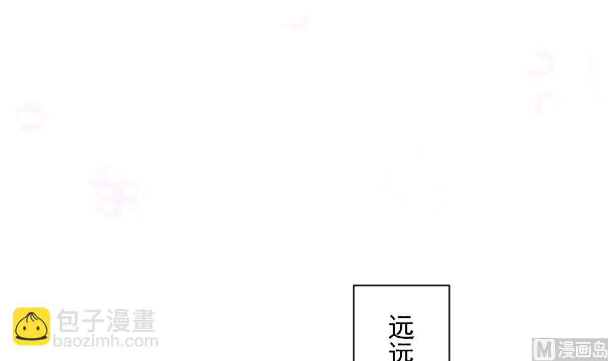 霸道總裁輕點愛 - 第297話 我們再來一次(1/3) - 4