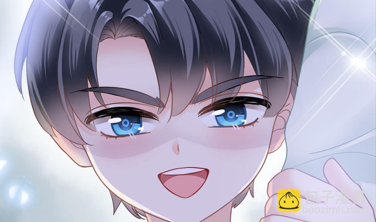 霸道總裁輕點愛 - 第297話 我們再來一次(2/3) - 8