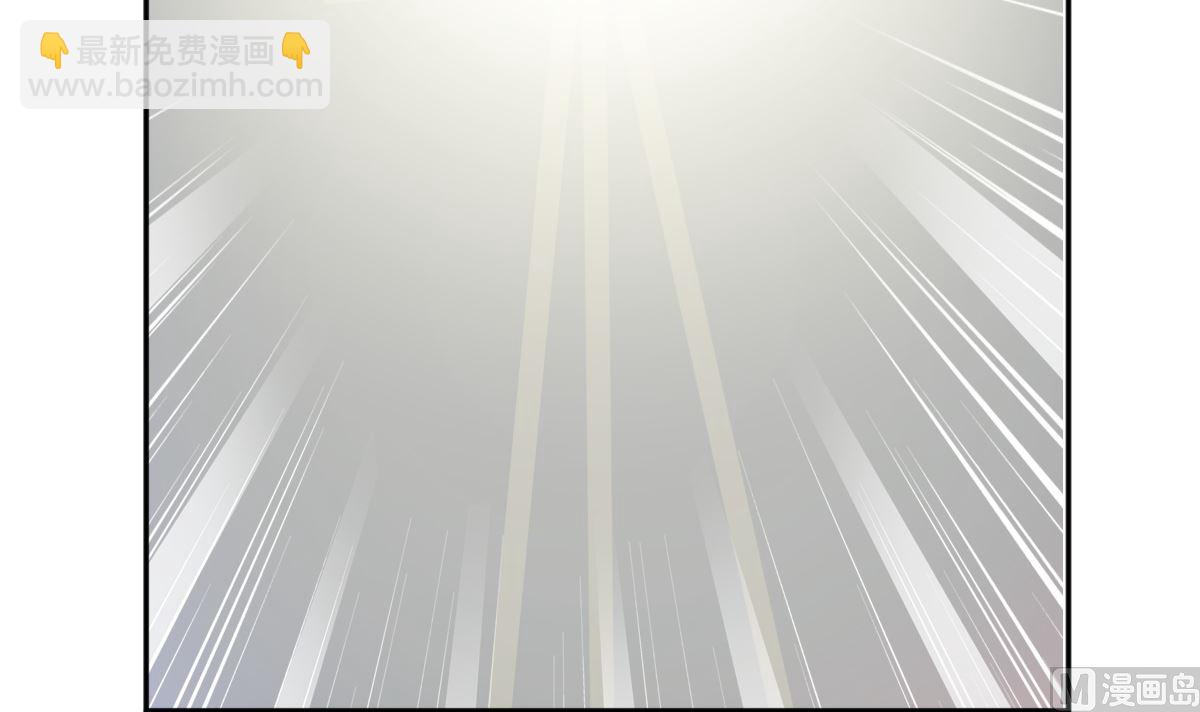 霸道總裁輕點愛 - 第297話 我們再來一次(2/3) - 5