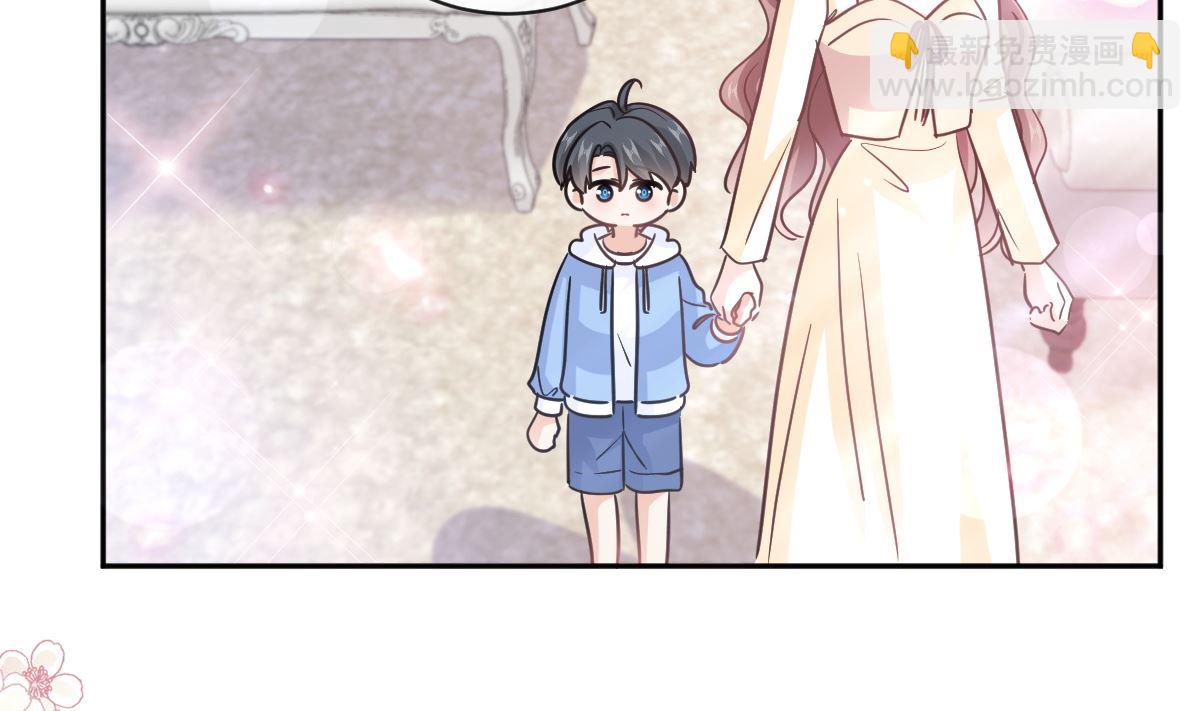 霸道總裁輕點愛 - 第299話 有她的地方纔是家(1/3) - 6