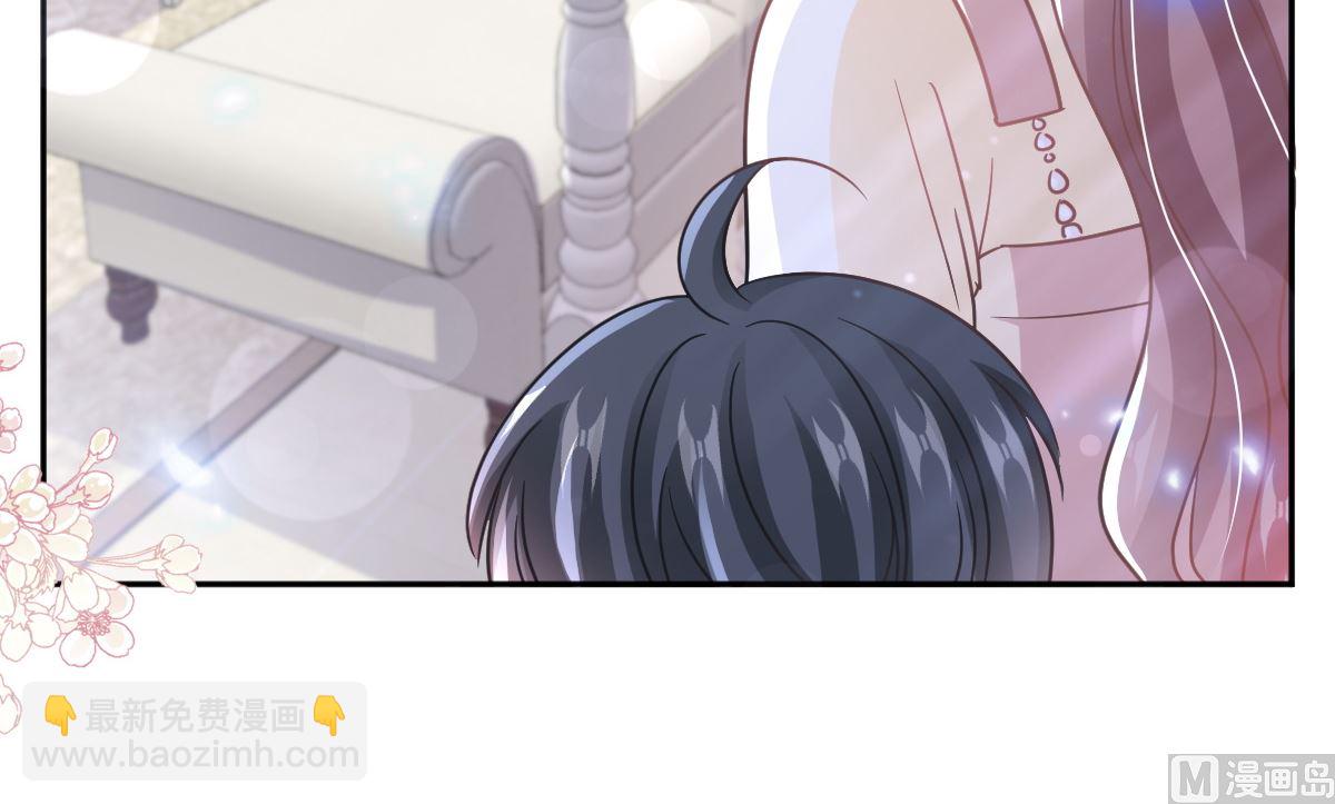 霸道總裁輕點愛 - 第299話 有她的地方纔是家(2/3) - 8