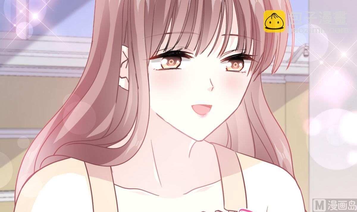 霸道總裁輕點愛 - 第299話 有她的地方纔是家(2/3) - 6