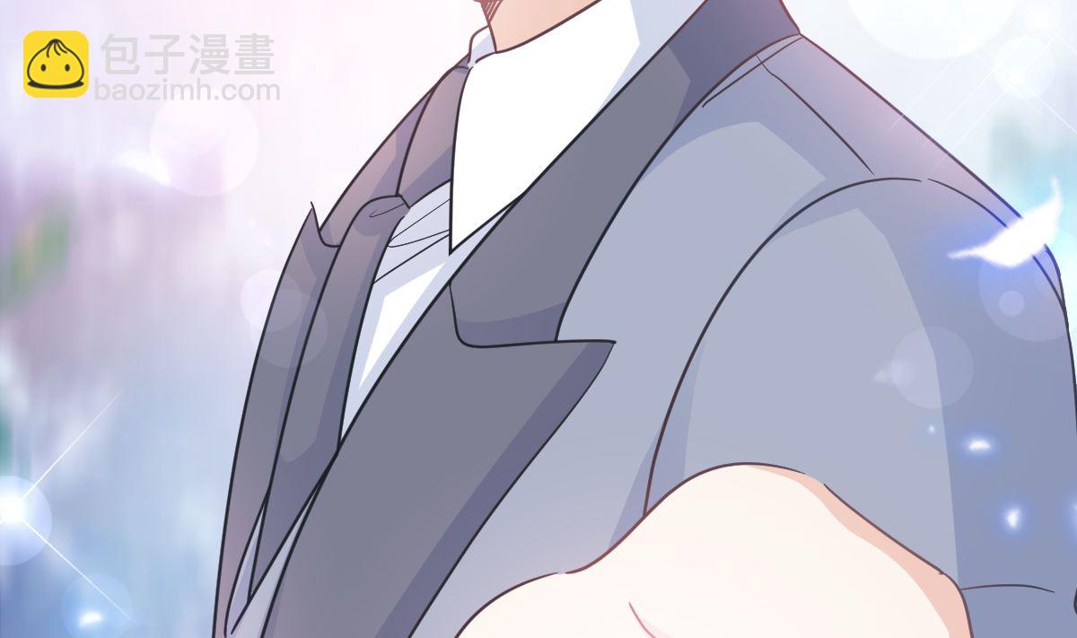 霸道總裁輕點愛 - 第299話 有她的地方纔是家(2/3) - 2