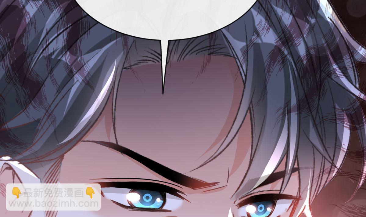 霸道總裁輕點愛 - 第299話 有她的地方纔是家(2/3) - 2