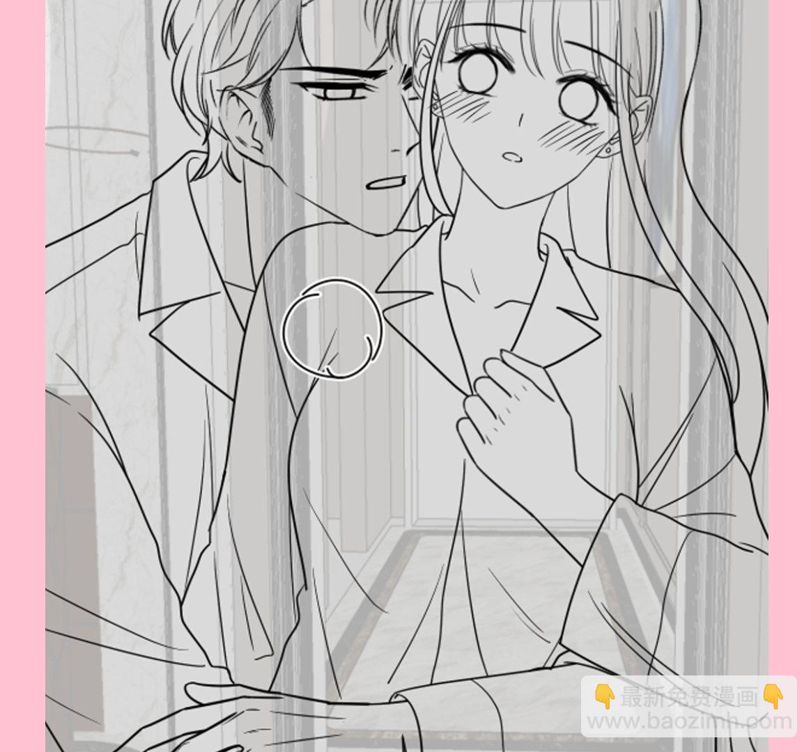 霸道總裁輕點愛 - 第301話 鬼醫陸堯閃亮登場！(3/3) - 3