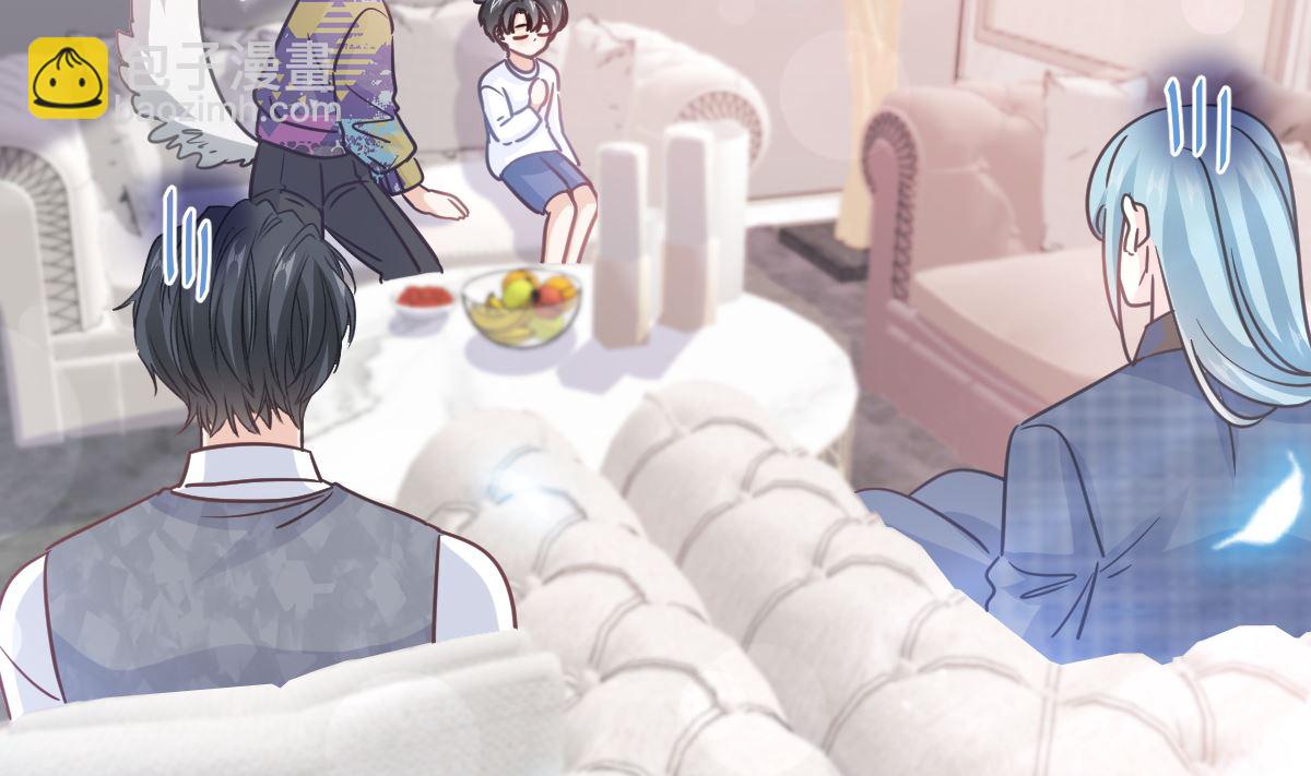 霸道總裁輕點愛 - 第301話 鬼醫陸堯閃亮登場！(1/3) - 3