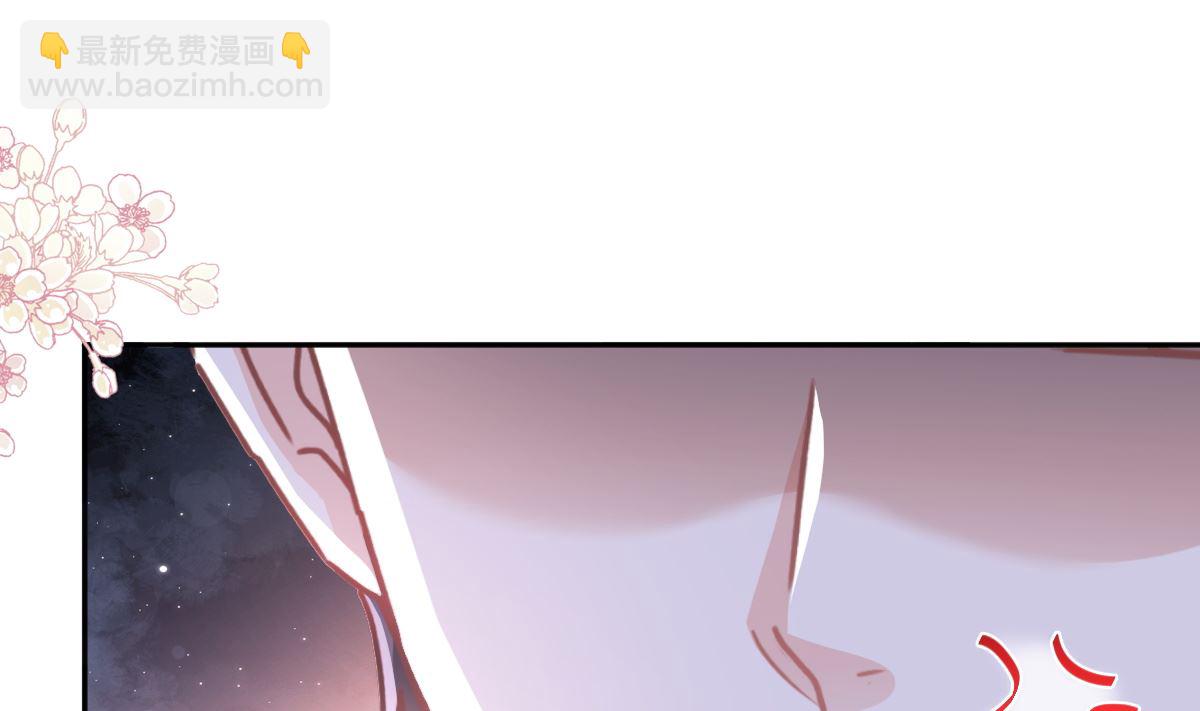 霸道總裁輕點愛 - 第301話 鬼醫陸堯閃亮登場！(1/3) - 3