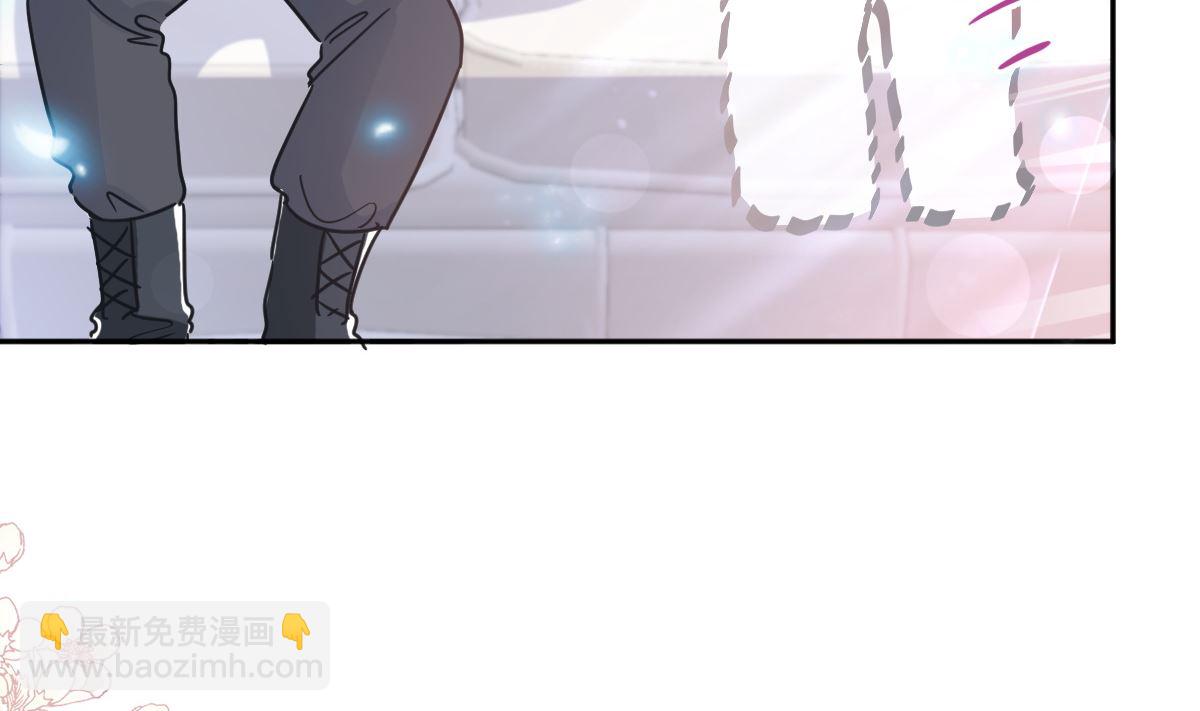 霸道總裁輕點愛 - 第301話 鬼醫陸堯閃亮登場！(1/3) - 7