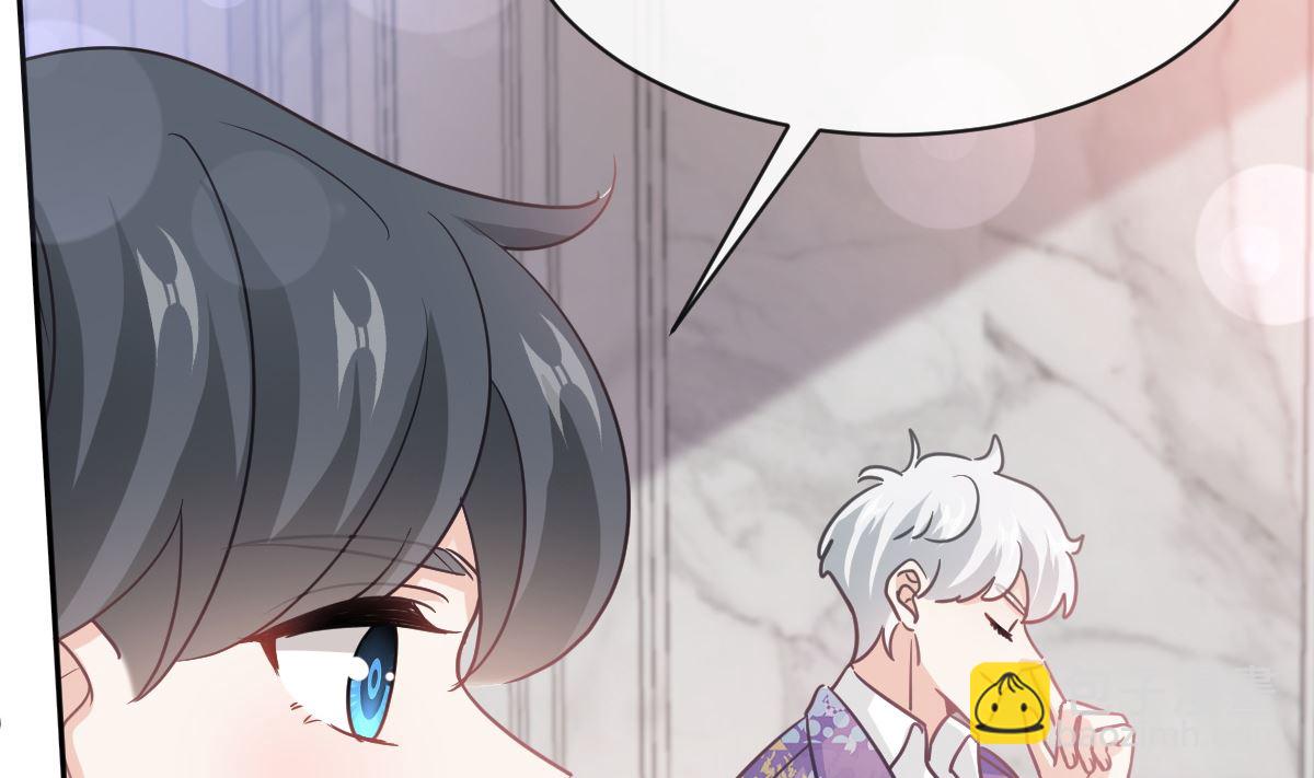 霸道總裁輕點愛 - 第301話 鬼醫陸堯閃亮登場！(2/3) - 2