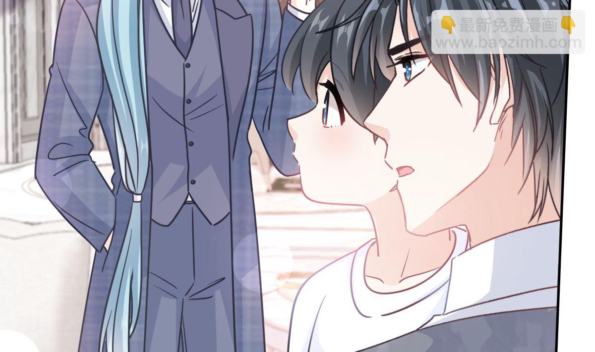 霸道總裁輕點愛 - 第301話 鬼醫陸堯閃亮登場！(2/3) - 7