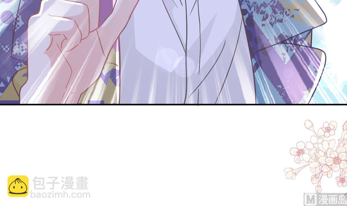 霸道總裁輕點愛 - 第301話 鬼醫陸堯閃亮登場！(2/3) - 4