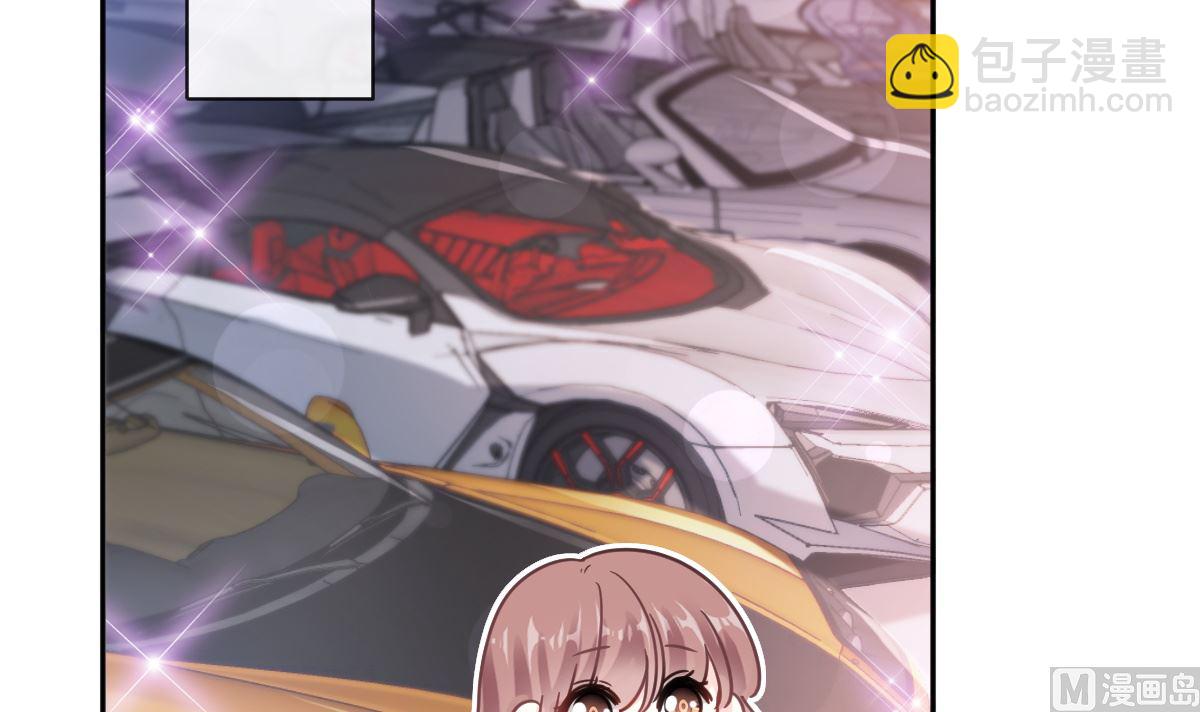 霸道總裁輕點愛 - 第303話 遠遠接受他了(1/3) - 7