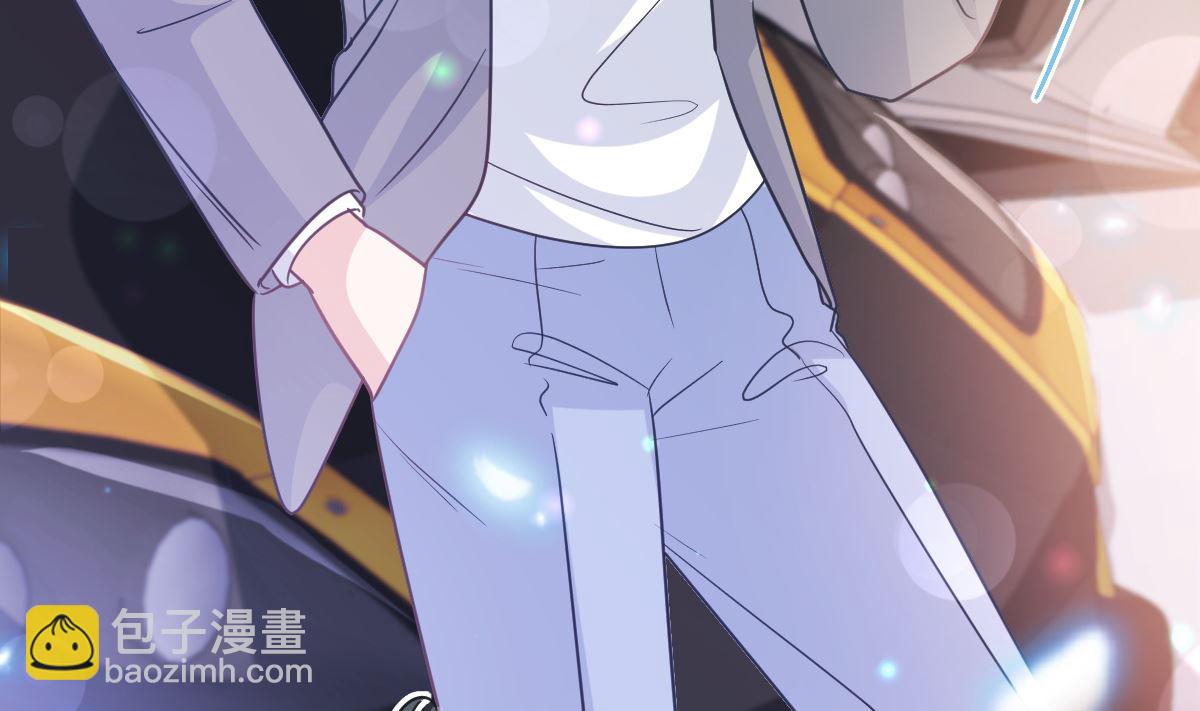 霸道總裁輕點愛 - 第303話 遠遠接受他了(1/3) - 4