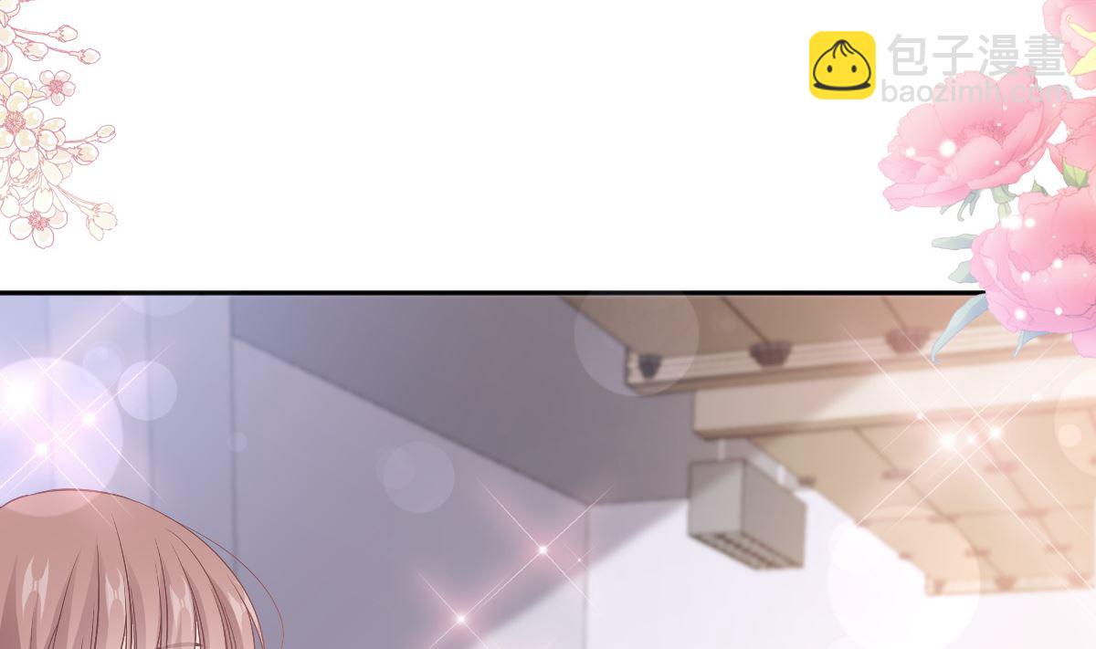 霸道總裁輕點愛 - 第303話 遠遠接受他了(1/3) - 6