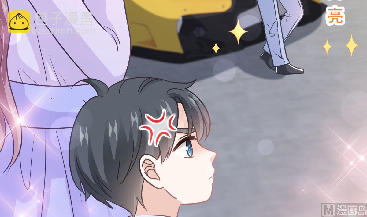 霸道總裁輕點愛 - 第303話 遠遠接受他了(1/3) - 8