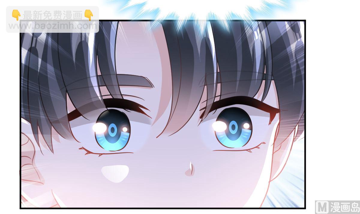 霸道總裁輕點愛 - 第303話 遠遠接受他了(1/3) - 7