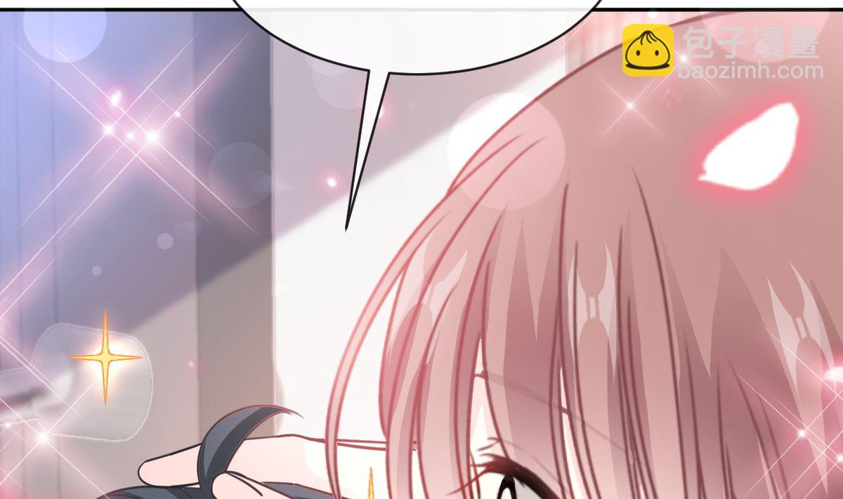 霸道總裁輕點愛 - 第303話 遠遠接受他了(1/3) - 5