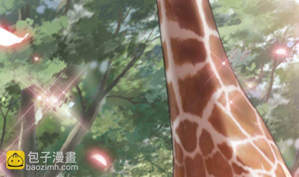 霸道總裁輕點愛 - 第303話 遠遠接受他了(2/3) - 6