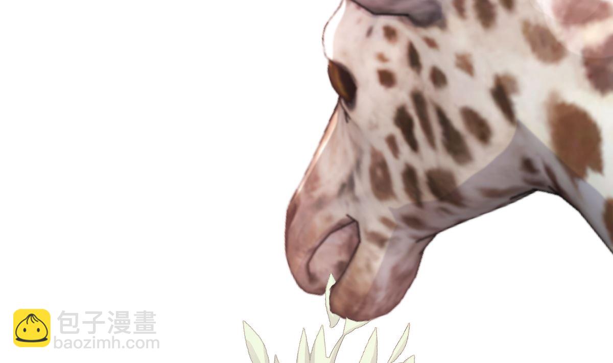 霸道總裁輕點愛 - 第303話 遠遠接受他了(2/3) - 3