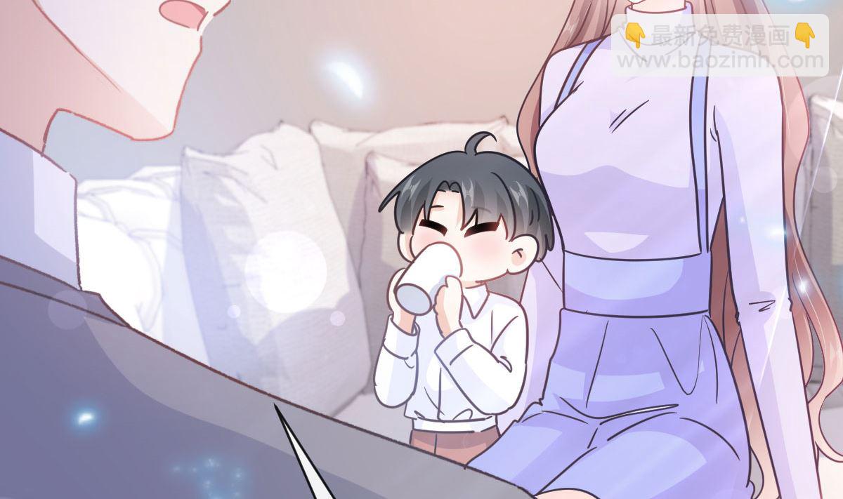 霸道總裁輕點愛 - 第305話 傅靳琛被強吻？(3/3) - 5