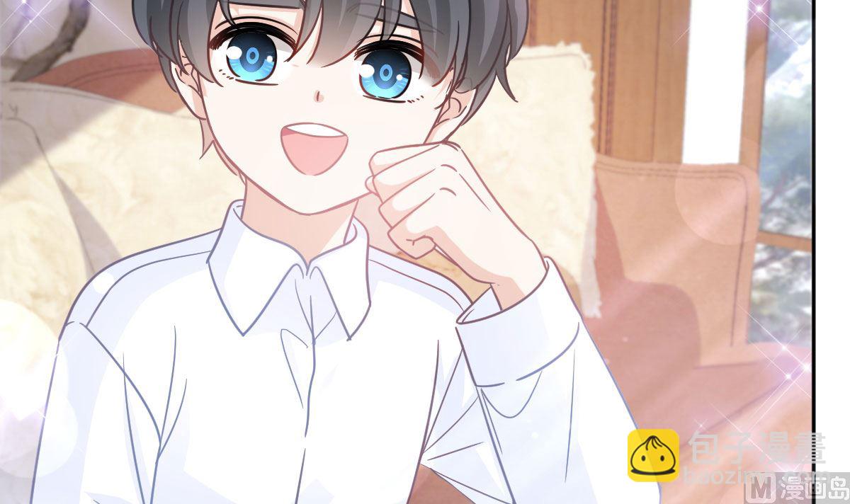 霸道總裁輕點愛 - 第305話 傅靳琛被強吻？(1/3) - 7