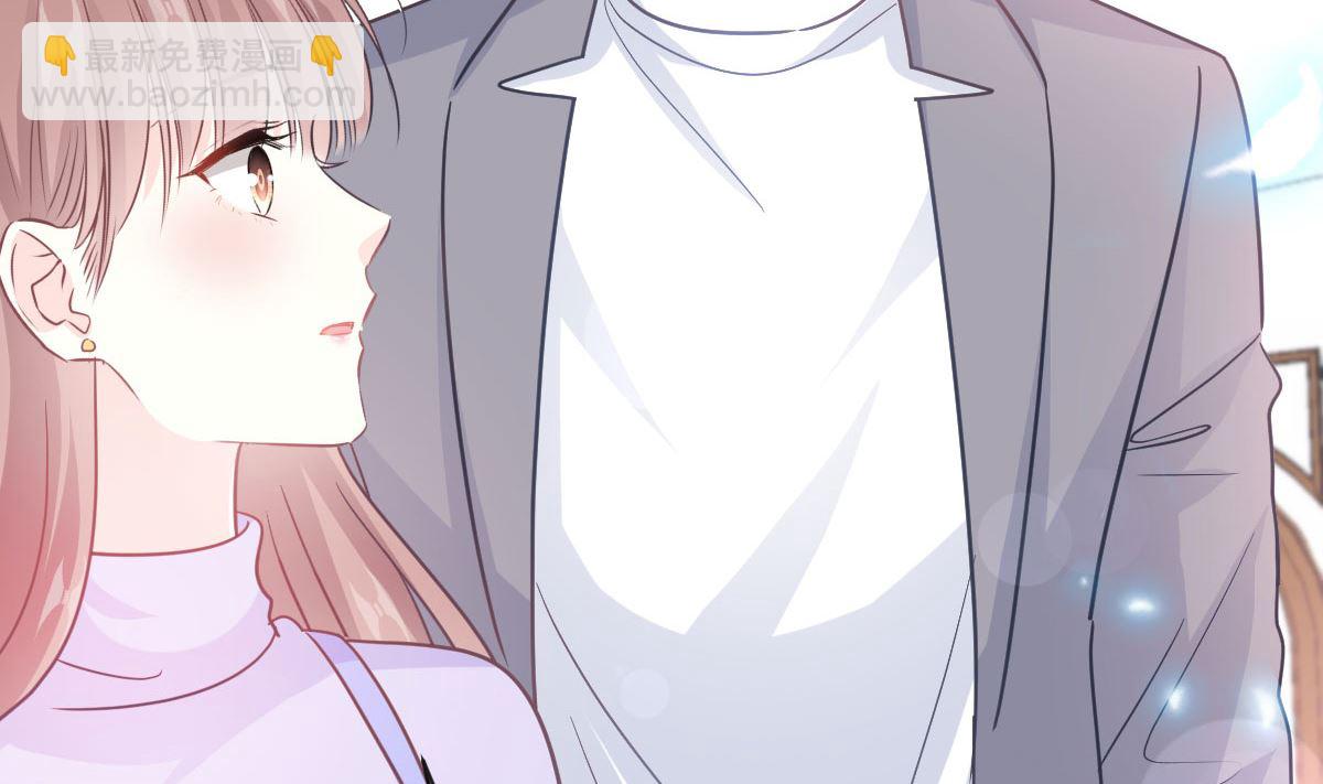 霸道總裁輕點愛 - 第305話 傅靳琛被強吻？(2/3) - 4