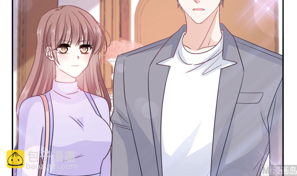 霸道總裁輕點愛 - 第305話 傅靳琛被強吻？(2/3) - 4