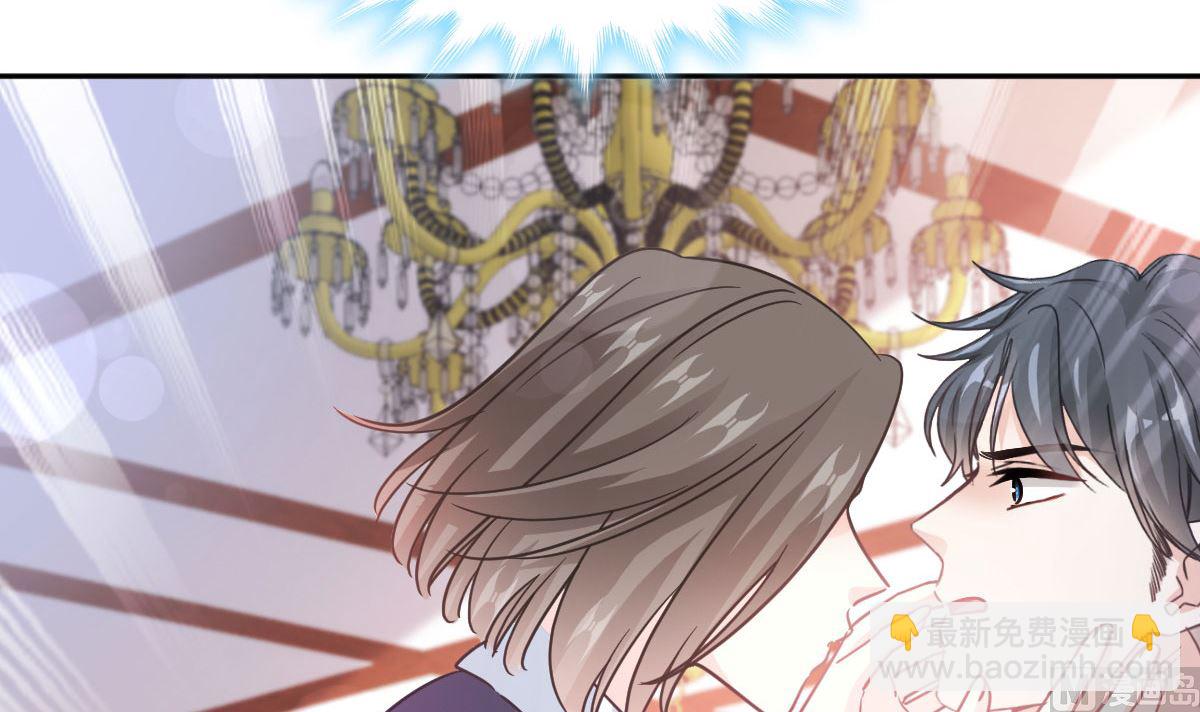 霸道總裁輕點愛 - 第305話 傅靳琛被強吻？(2/3) - 8