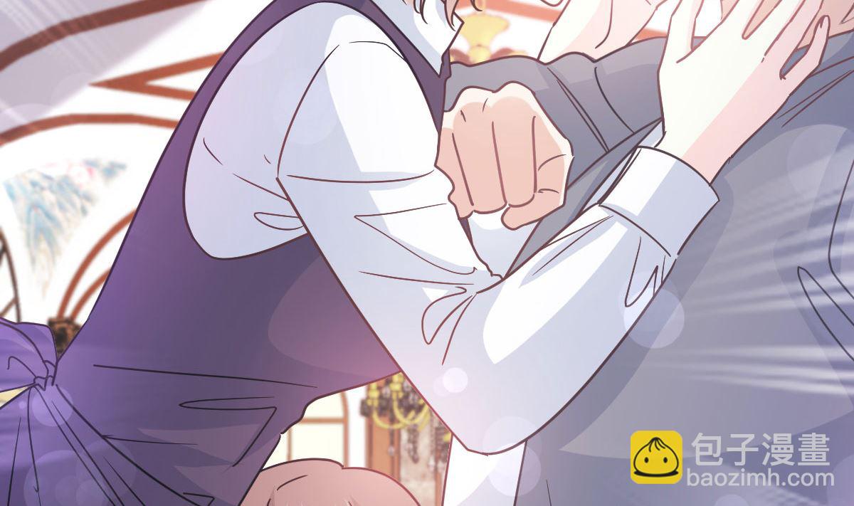 霸道總裁輕點愛 - 第305話 傅靳琛被強吻？(2/3) - 1