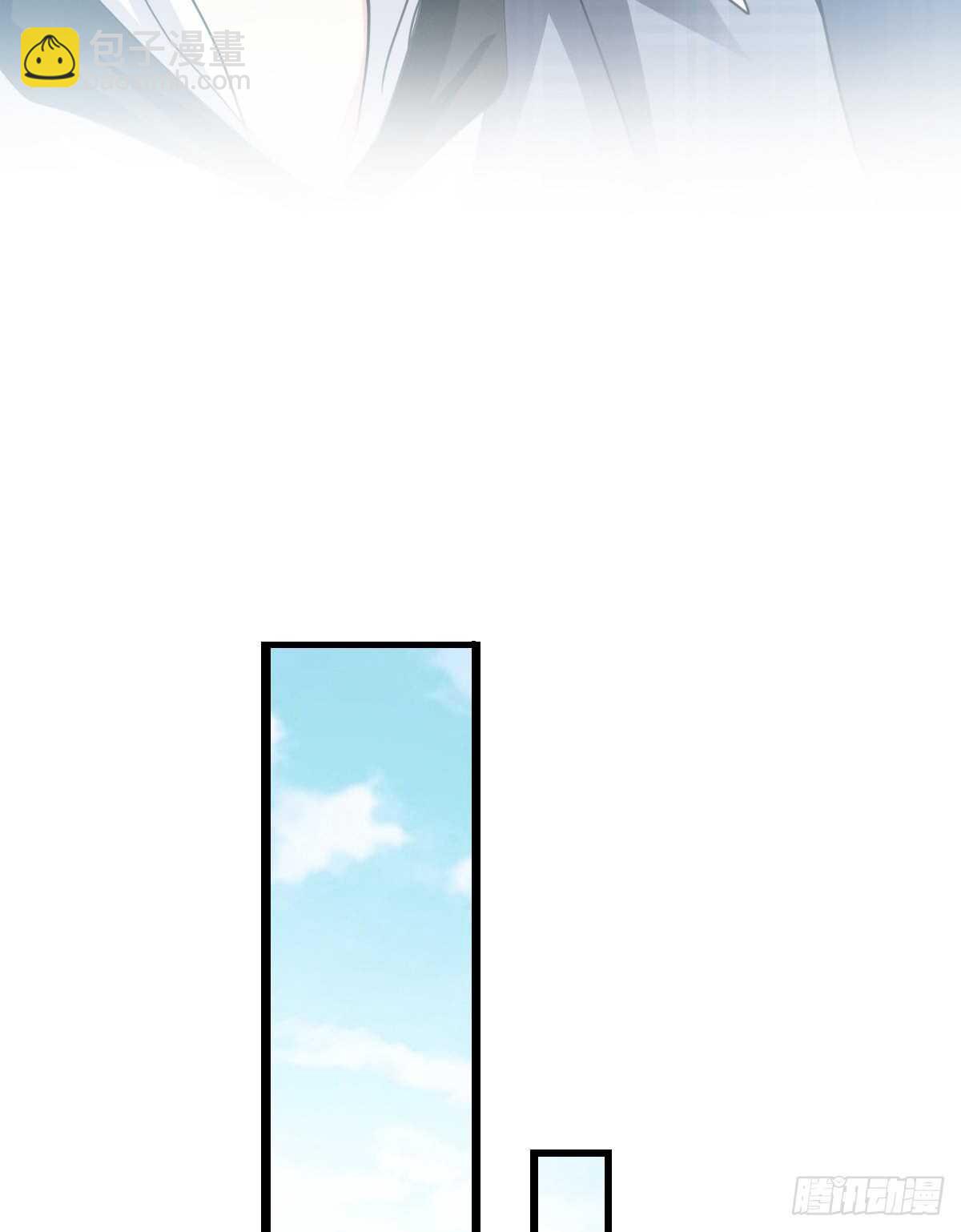 霸道總裁輕點愛 - 第32話 爲你搭建新家(1/2) - 5