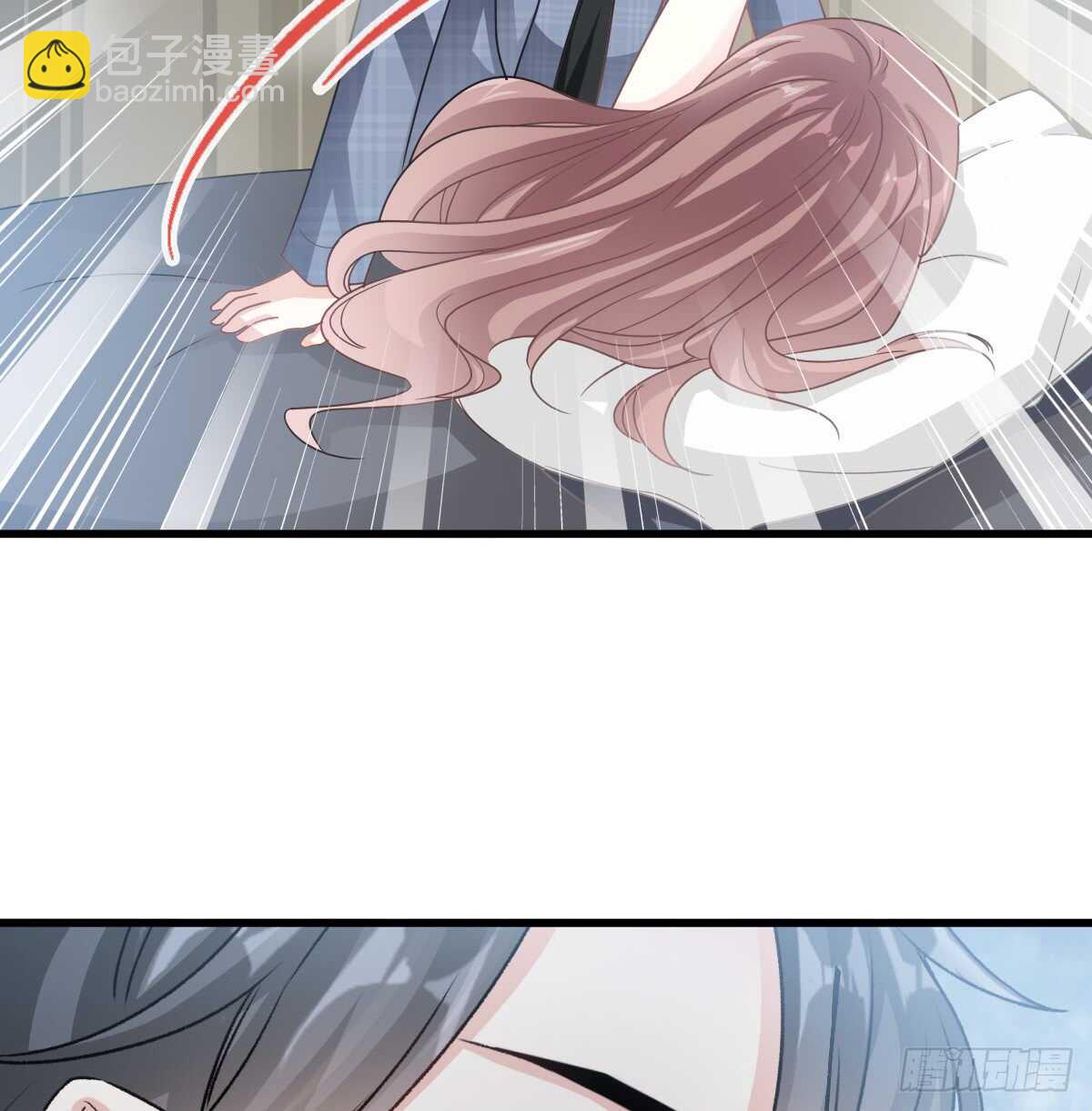 霸道總裁輕點愛 - 第32話 爲你搭建新家(1/2) - 6