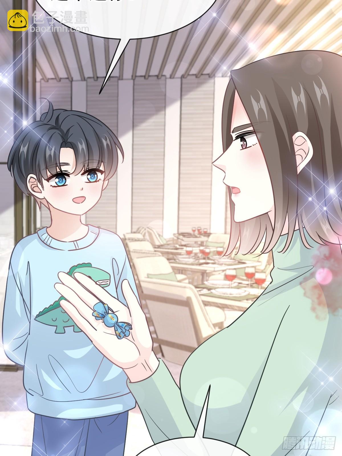 霸道總裁輕點愛 - 317 貼心的遠遠(1/2) - 8