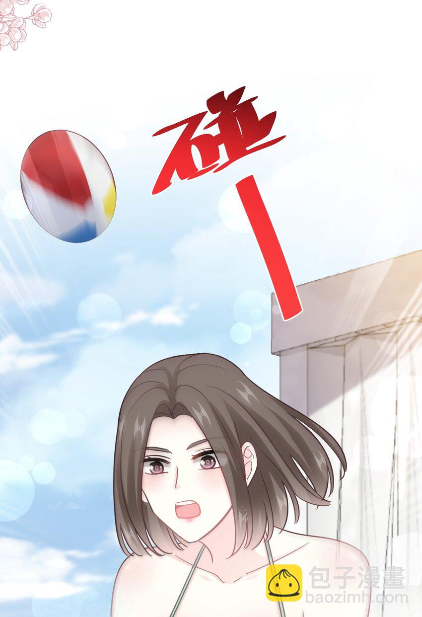 霸道總裁輕點愛 - 323 傅少的情敵 - 3