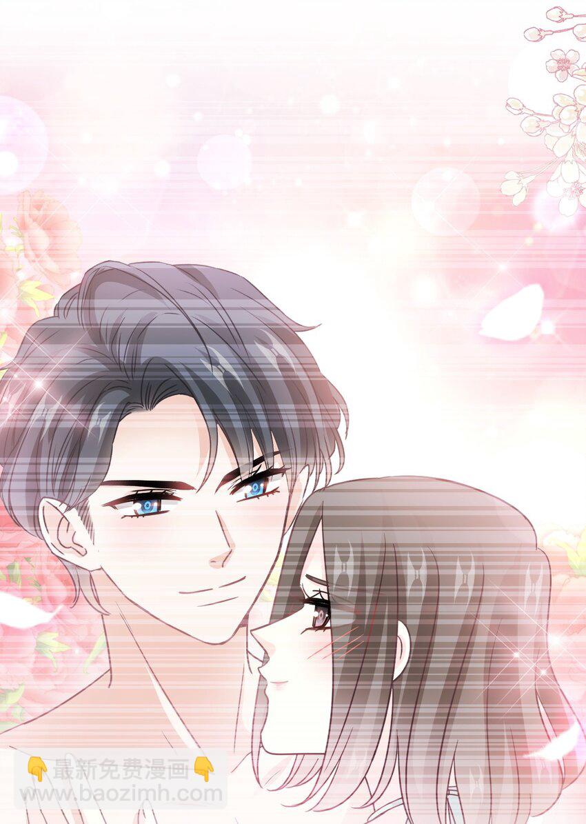 霸道總裁輕點愛 - 323 傅少的情敵 - 8