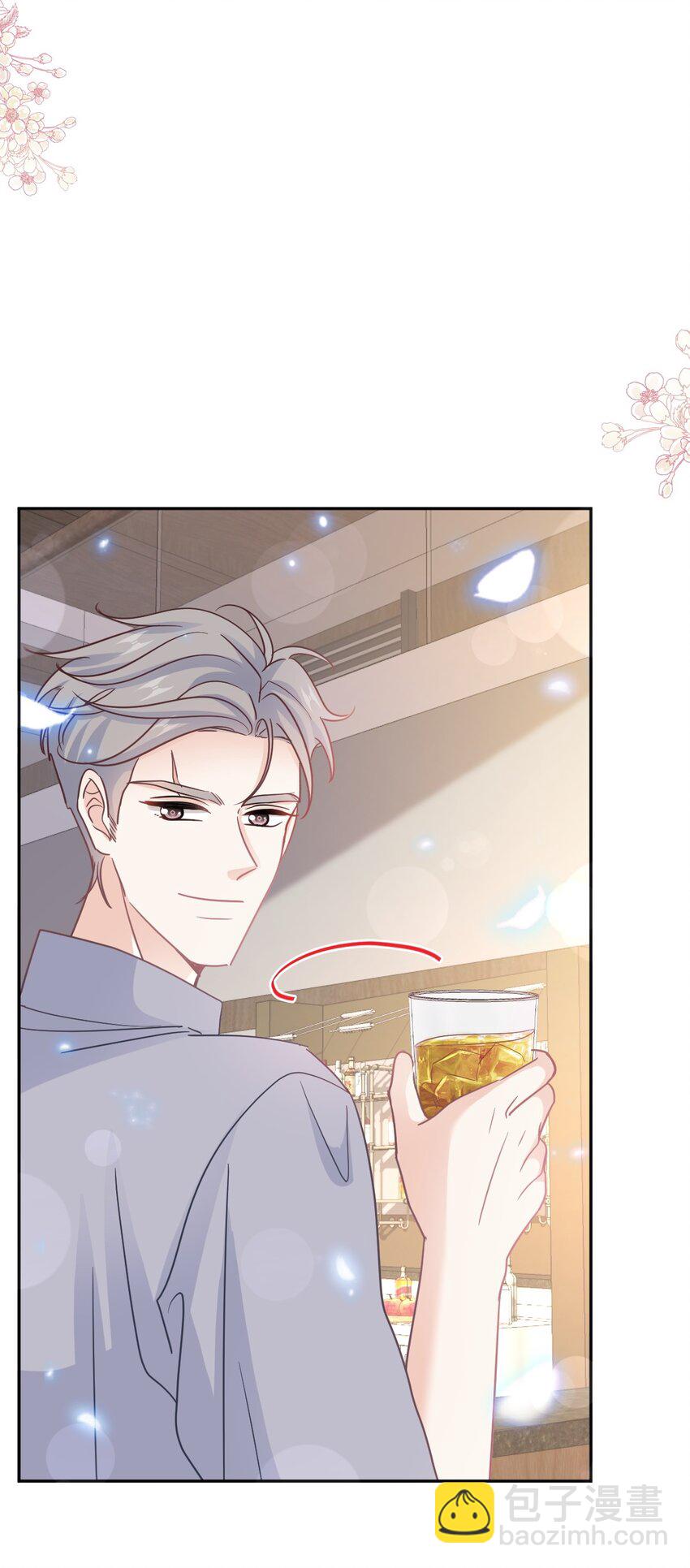 霸道總裁輕點愛 - 323 傅少的情敵 - 2